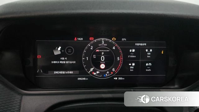 Land Rover Range Rover Velar id 3834300 из Кореи 18