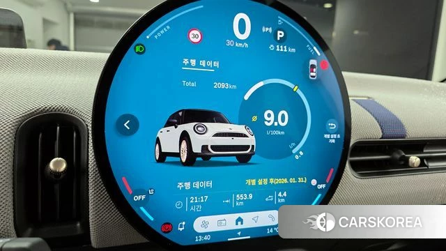 Mini Cooper S 4th Generation id 3841105 из Кореи 18