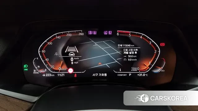 BMW X5 (G05) id 3018613 из Кореи 18