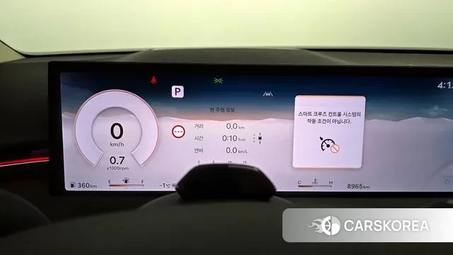 Genesis GV70 id 3664122 из Кореи 18