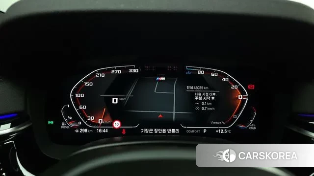 BMW 6 Series GT (G32) id 3717351 из Кореи 18