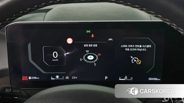 Kia The New Sorento 4th Generation id 4223071 из Кореи 29