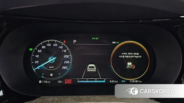 Kia K5 Hybrid 3rd Generation id 3349918 из Кореи 18