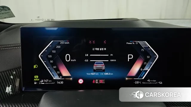 BMW X5 (G05) id 3605549 из Кореи 18