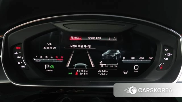 Audi A8 (D5) id 4715825 из Кореи 18
