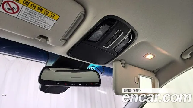 Kia The New Sorento id 2672838 из Кореи 18