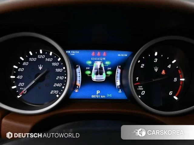 Maserati Ghibli id 4406380 из Кореи 18