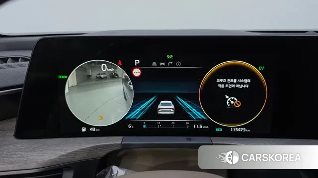 Kia K8 Hybrid id 3722058 из Кореи 18