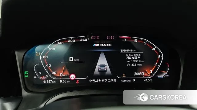 BMW 3 Series (G20) id 3651336 из Кореи 18