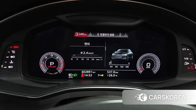 Audi A6 (C8) id 4356199 из Кореи 18