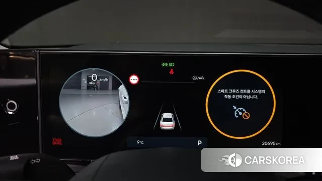 Hyundai Grandeur (GN7) id 3378053 из Кореи 18