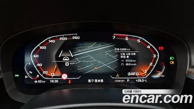 BMW 5 Series (G30) id 2912297 из Кореи 18