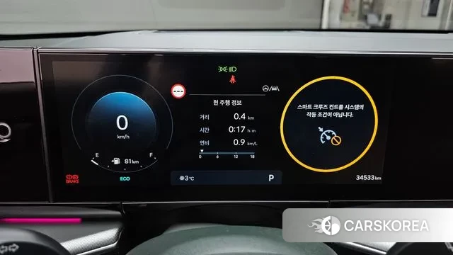 Hyundai Grandeur (GN7) id 3679905 из Кореи 18