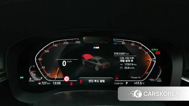 BMW 5 Series (G30) id 3852141 из Кореи 18