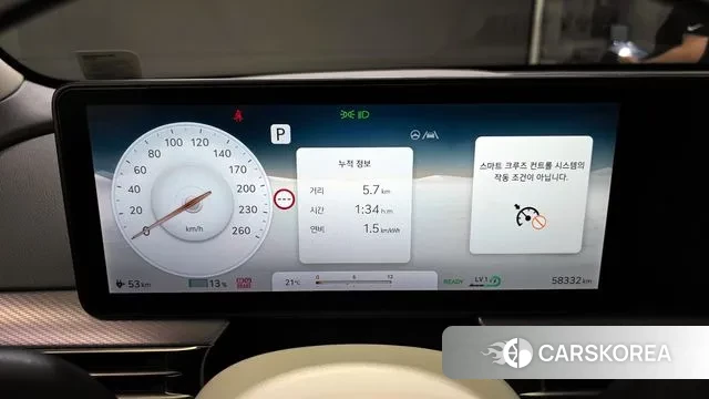 Genesis GV60 id 2939696 из Кореи 18