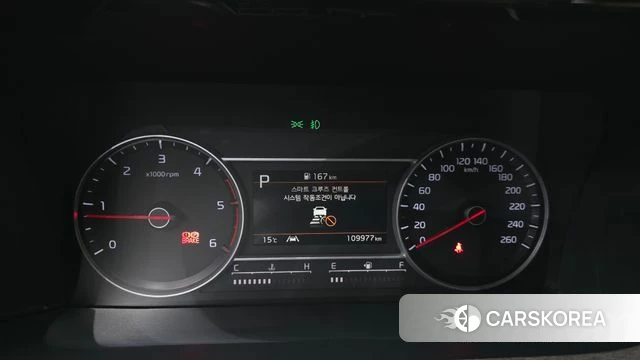 Kia Sorento 4th Generation id 4179530 из Кореи 18