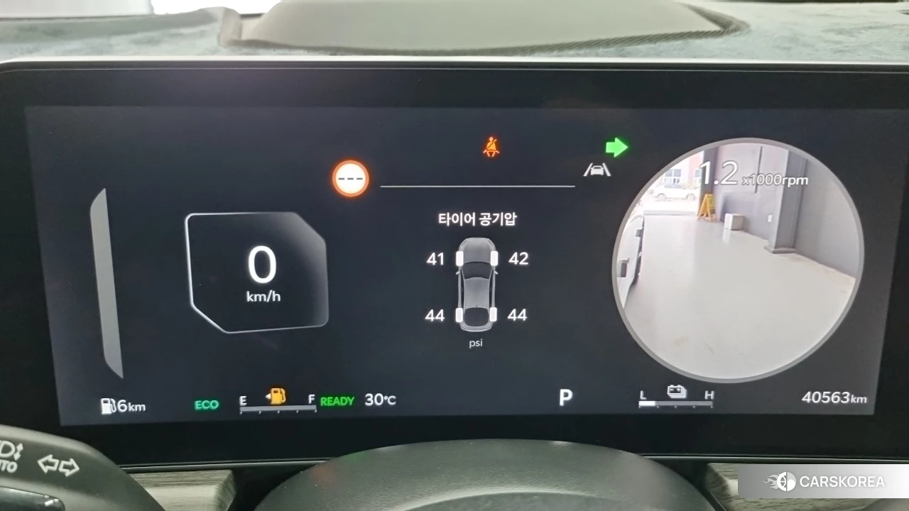 Kia The New K5 Hybrid 3rd generation id 4579019 из Кореи 16