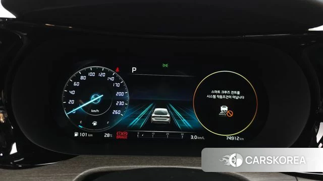Kia K5 3rd generation id 4676939 из Кореи 31