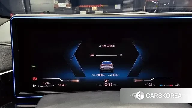 BMW X6 (G06) id 3486990 из Кореи 18