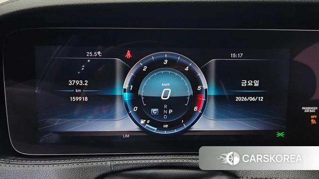 Mercedes-Benz S-Class W222 id 4446913 из Кореи 31