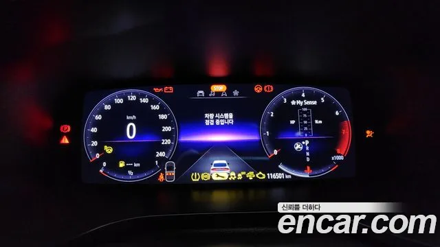 Renault Korea (Samsung) XM3 id 2807812 из Кореи 18