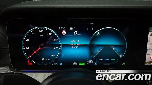 Mercedes-Benz E-Class W213 id 2220855 из Кореи 18