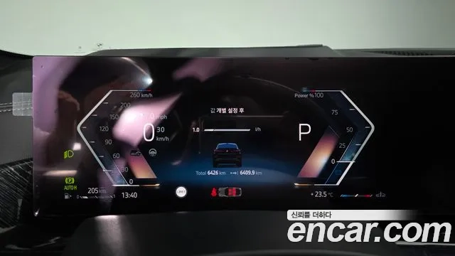 BMW X6 (G06) id 2862348 из Кореи 18