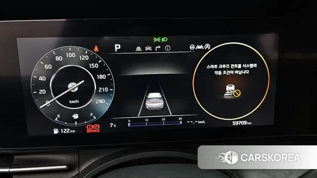 Kia Carnival 4th generation id 3586779 из Кореи 18