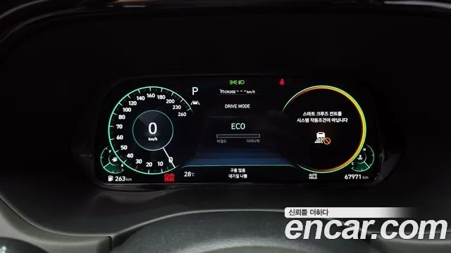 Hyundai Palisade id 2896292 из Кореи 18