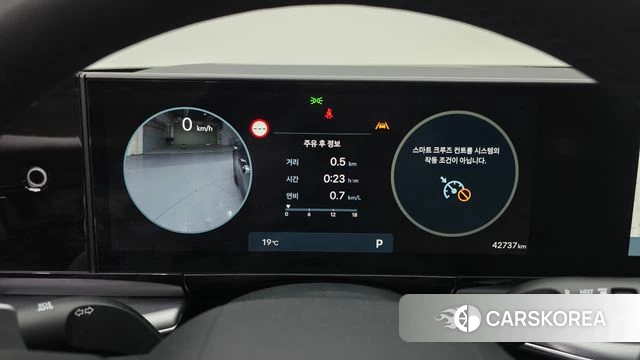 Hyundai Grandeur (GN7) id 4201219 из Кореи 18