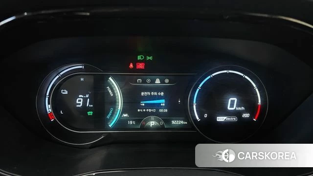 Kia Niro Plus id 4936025 из Кореи 28