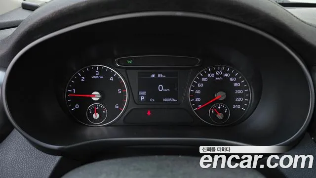 Kia The New Sorento id 2375579 из Кореи 18