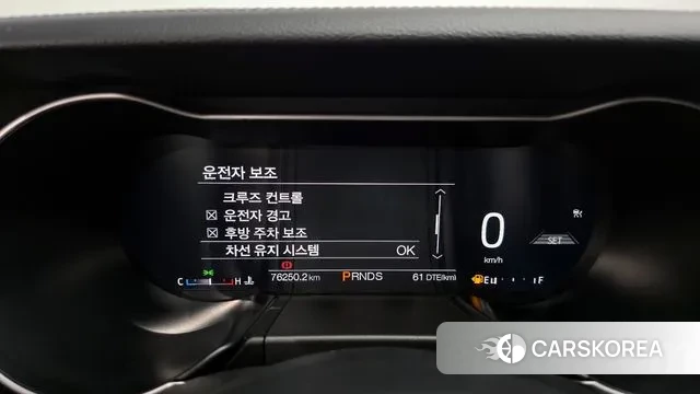 Ford Mustang id 3029417 из Кореи 18