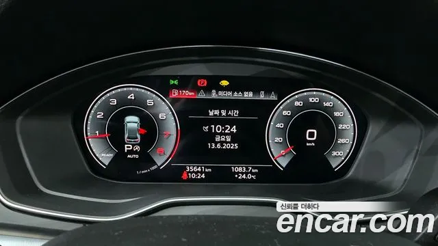 Audi Q5 (FY) id 2816864 из Кореи 18