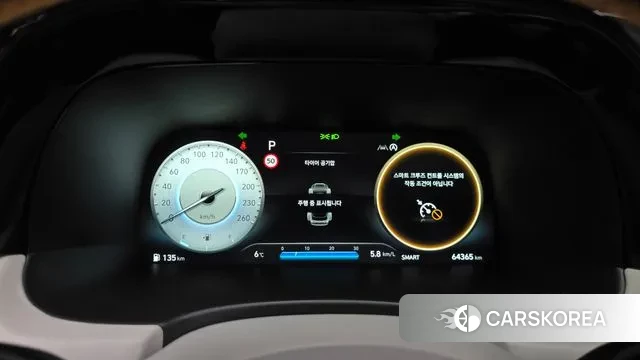 Hyundai The New Palisade id 3447828 из Кореи 18