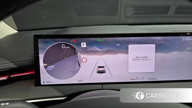 Genesis GV70 id 4493878 из Кореи 30