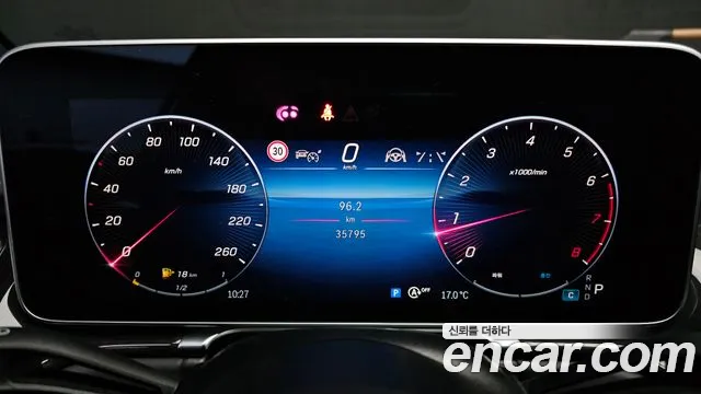 Mercedes-Benz S-Class W223 id 2694115 из Кореи 18