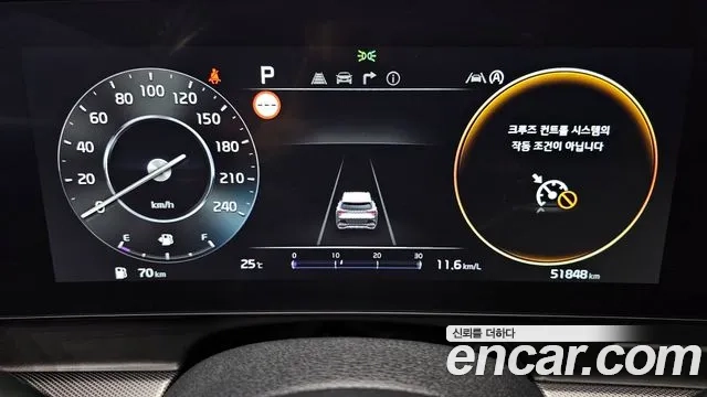 Kia Sportage 5th Generation id 2925967 из Кореи 18