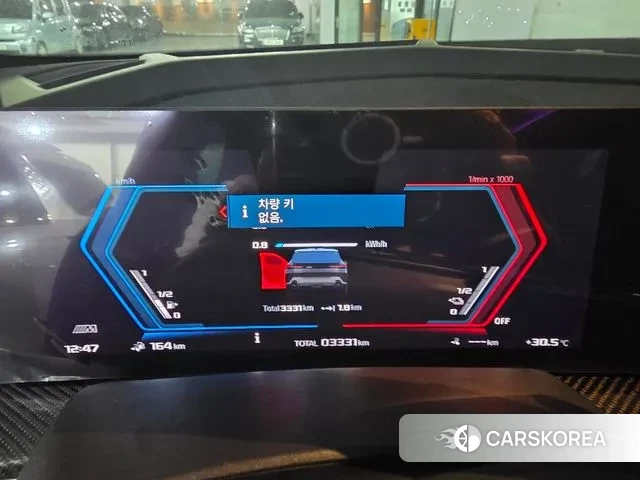 BMW XM (G09) id 2993034 из Кореи 11