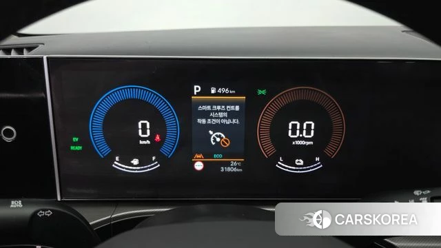Hyundai Santa Fe (MX5) id 4505784 из Кореи 29