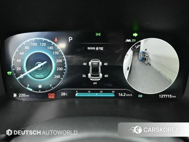 Hyundai The New Santa Fe id 4721570 из Кореи 18
