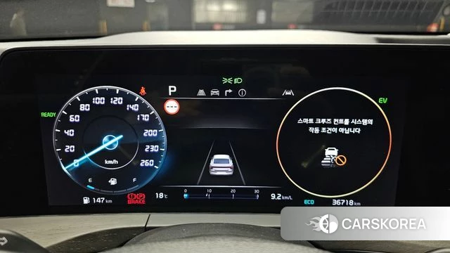 Kia K8 Hybrid id 3935447 из Кореи 18