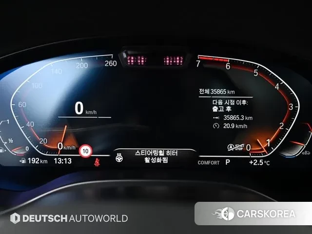 BMW X3 (G01) id 3545620 из Кореи 18