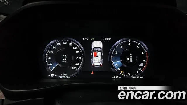 Volvo XC40 id 2850399 из Кореи 18