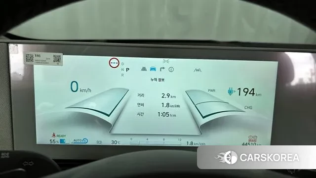 Hyundai Ionic 5 id 2895072 из Кореи 18