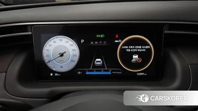 Hyundai Tucson (NX4) id 3492434 из Кореи 18