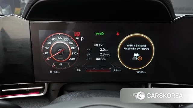 Hyundai Avante (CN7) id 2932169 из Кореи 18