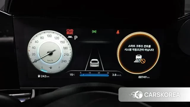 Hyundai Avante (CN7) id 3296433 из Кореи 18