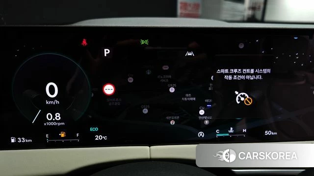 Genesis GV70 id 4301866 из Кореи 18