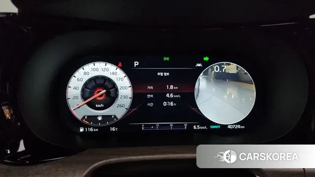 Kia K5 3rd generation id 3323239 из Кореи 18